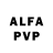 АМФЕТАМИН 98% VAILNK