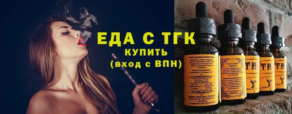 героин Абдулино