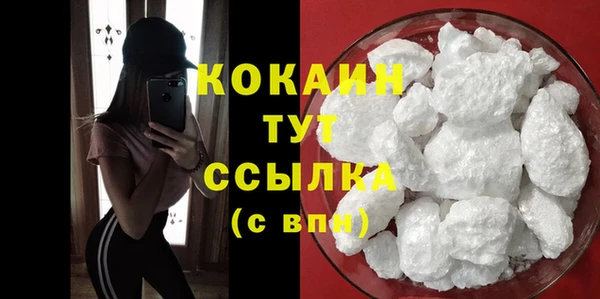 дурь Абаза
