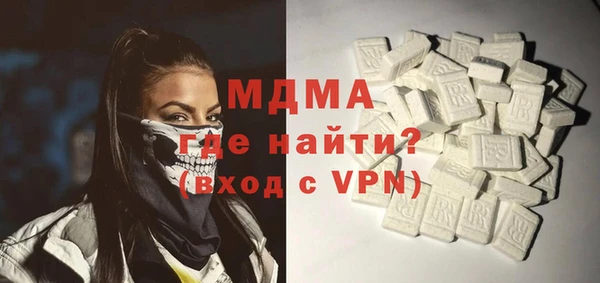 дурь Абаза