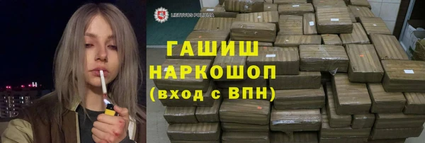 дурь Абаза