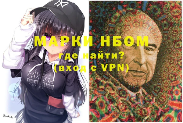 дурь Абаза