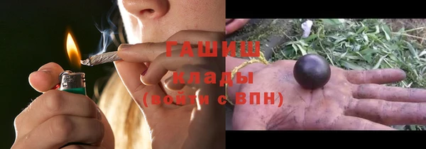 кокаин перу Алексеевка