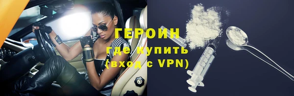 дурь Абаза