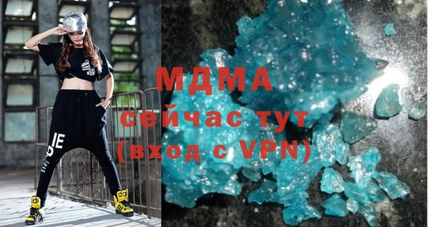 кокаин перу Алексеевка