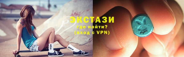 дурь Абаза