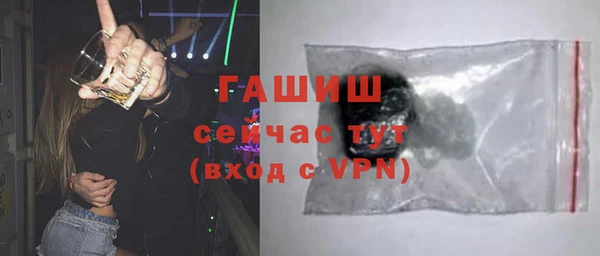 дурь Абаза