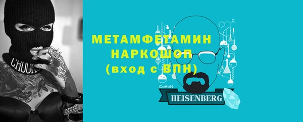 дурь Абаза