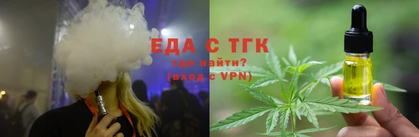 героин Абдулино