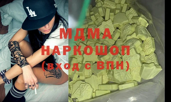 гашиш Алексин