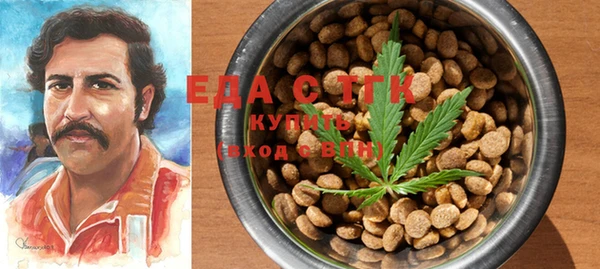 гашиш Алексин