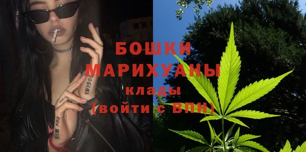 героин Абдулино