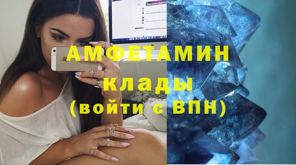 героин Абдулино