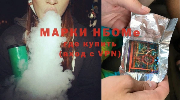 дурь Абаза