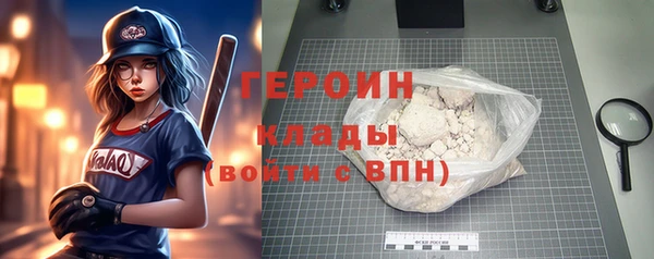 дурь Абаза