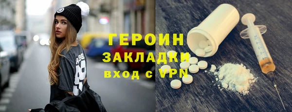 дурь Абаза